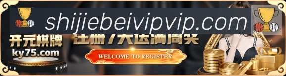 平台使命图